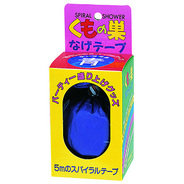 くもの巣投げテープ (青)