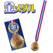 金メダル(K)