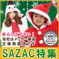 キッズ