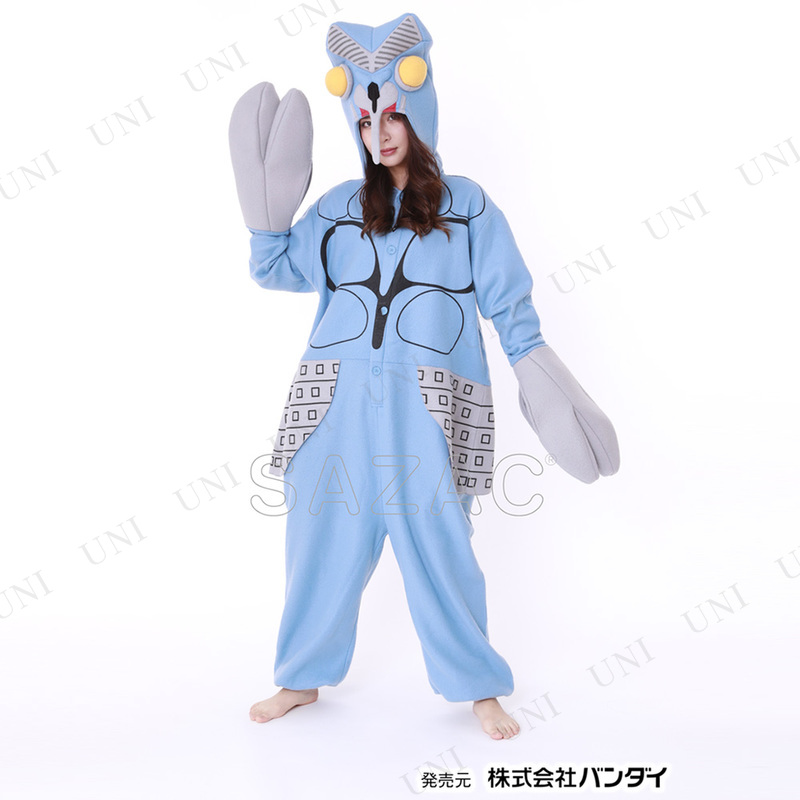 本店 パーティワールド 取寄品 コスプレ 仮装 Sazac サザック フリース着ぐるみ バルタン星人 ハロウィン 衣装 コスチューム 大人用 パーティーグッズ 余興 キャラクター アニメ きぐるみ キグルミ パジャマ かわいい 可愛い 女性用 男性用 男女兼用 レディース