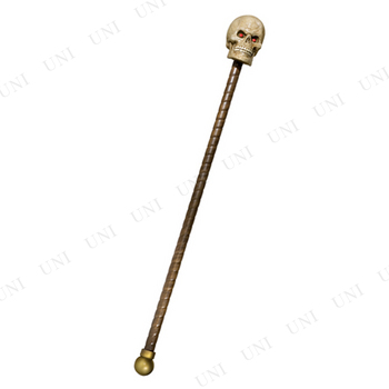 本店 パーティワールド コスプレ 仮装 ドクロの杖 Death Scepter