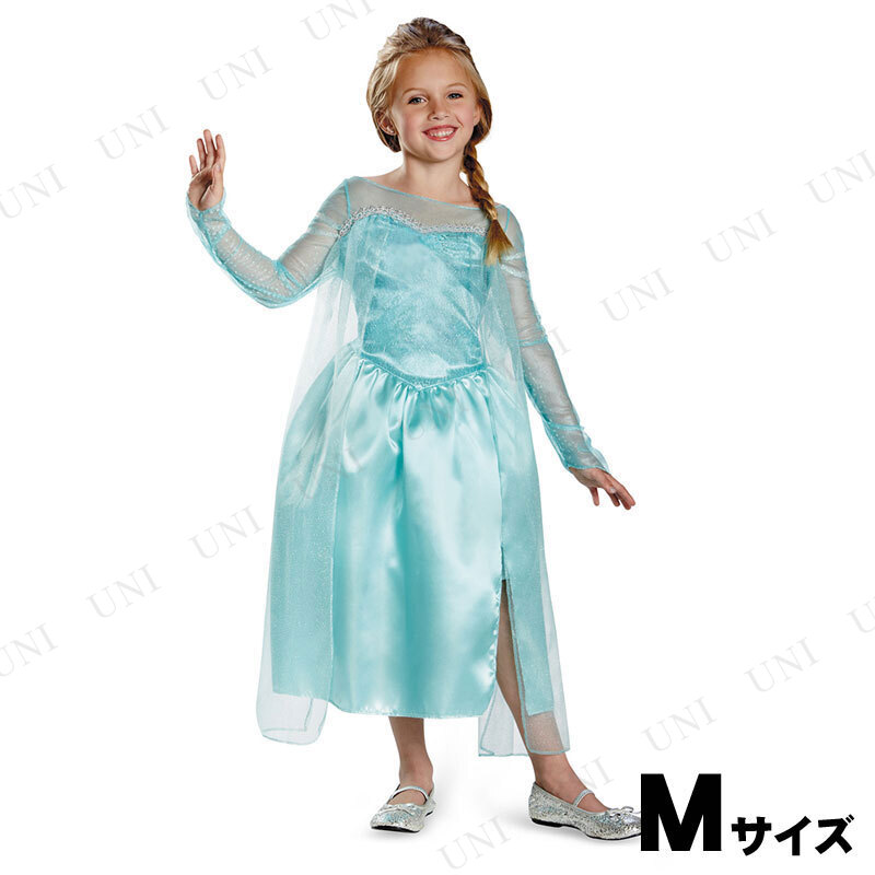 本店 パーティワールド コスプレ 仮装 アナと雪の女王 エルサ 雪の女王ドレス 女の子用 M 7 8 ハロウィン 衣装 コスチューム 子ども用 キッズ こども パーティーグッズ 公式 正規ライセンス品 アニメ Frozen アナ雪 子供用 ディズニープリンセス ハロウィン 本店 パーティワールド コスプレ 仮装 アナと雪の女王 エルサ 雪の女王ドレス 女の子用 M 7 8 ハロウィン 衣装 コスチューム 子ども用 キッズ こども パーティーグッズ 公式 正規ライセンス品 アニメ Frozen アナ雪 子供用 ディズニープリンセス ハロウィン