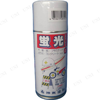 シントー 蛍光スプレー レモン 180ML