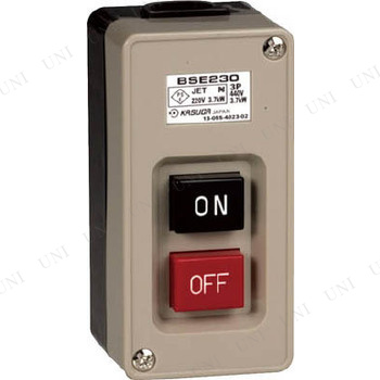 春日電機 動力用開閉器 BSE2303