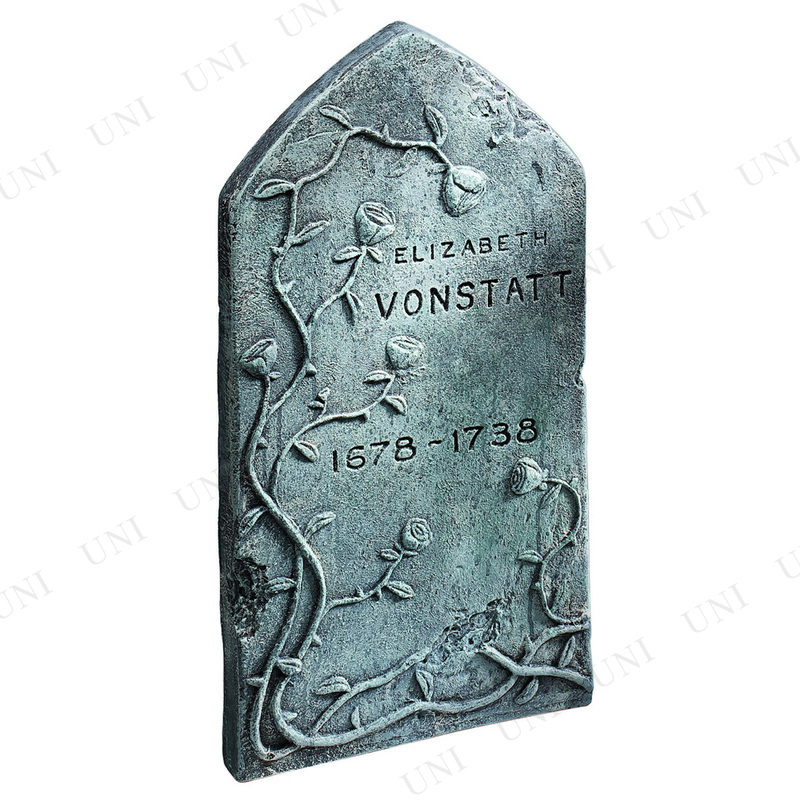 (VONSTATT TOMBSTONE)