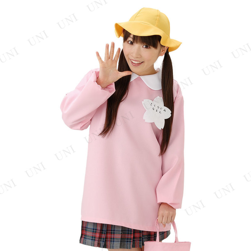 コスプレ 仮装 幼稚園児 花子ちゃん