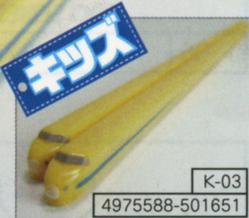ϥŴå ɥ922