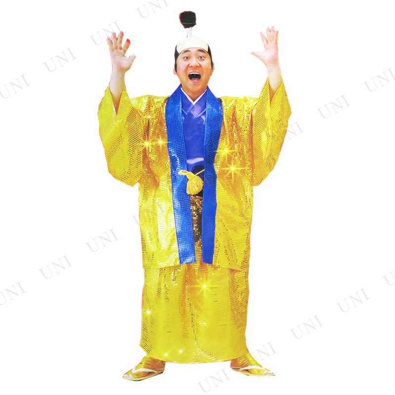 コスプレ 仮装 ギンギラお殿様 - 本店-パーティーグッズ通販-販売-パーティワールド