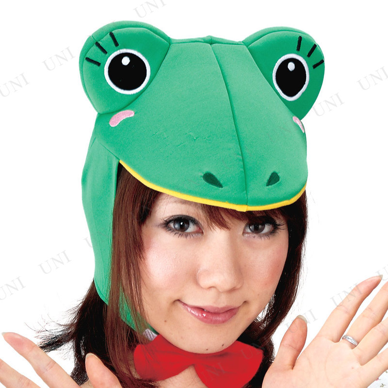 コスプレ 仮装 どうぶつますく カエル