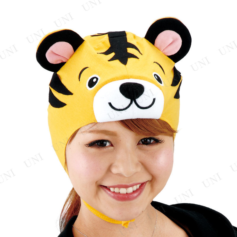 コスプレ 仮装 どうぶつますく トラくん