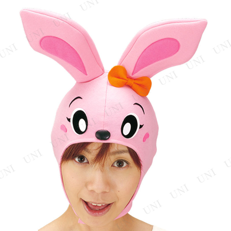 コスプレ 仮装 どうぶつますく ウサギ