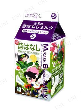 日本の昔ばなしミルク
