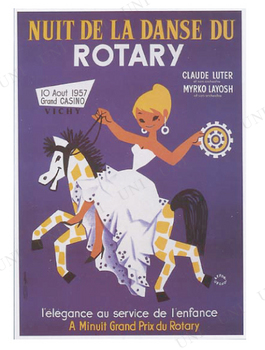 【取寄品】 Nuit de la danse du Rotary 1957年 ポスター