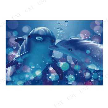 Lassen - kissing dolphins ポスター
