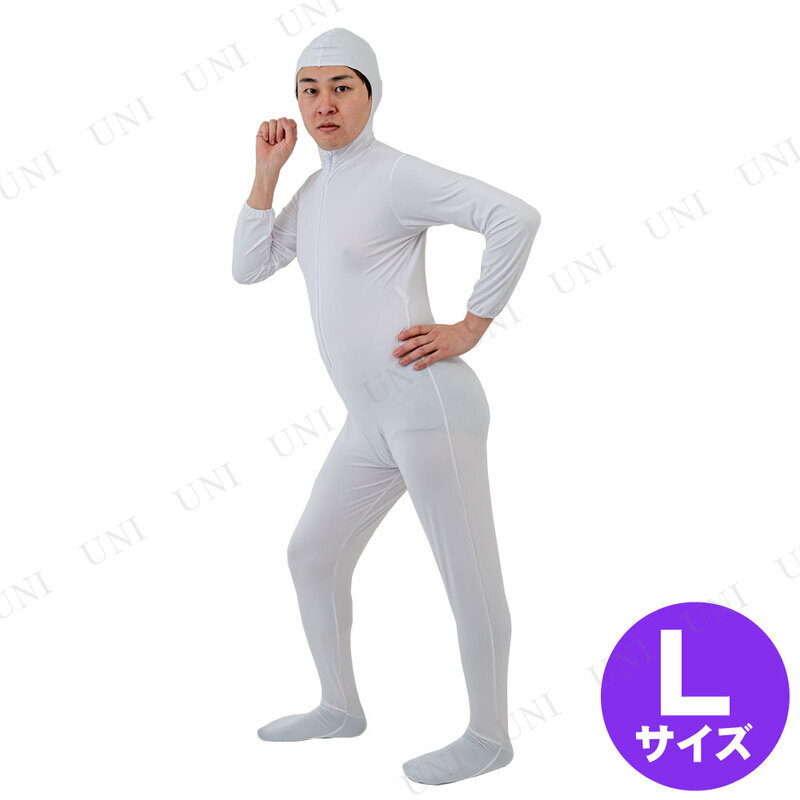 コスプレ 仮装 全身タイツ (白/L) - 本店-パーティーグッズ通販-販売