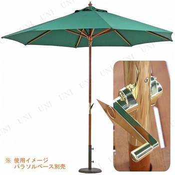 ڼʡ ѥ饽 270cm ꡼ 270GR