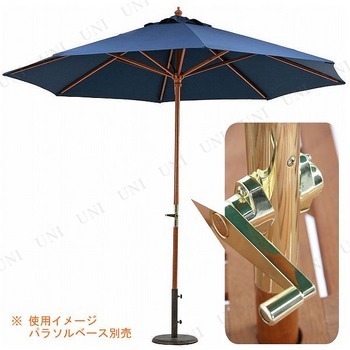 ڼʡ ѥ饽 270cm ͥӡ 270NV