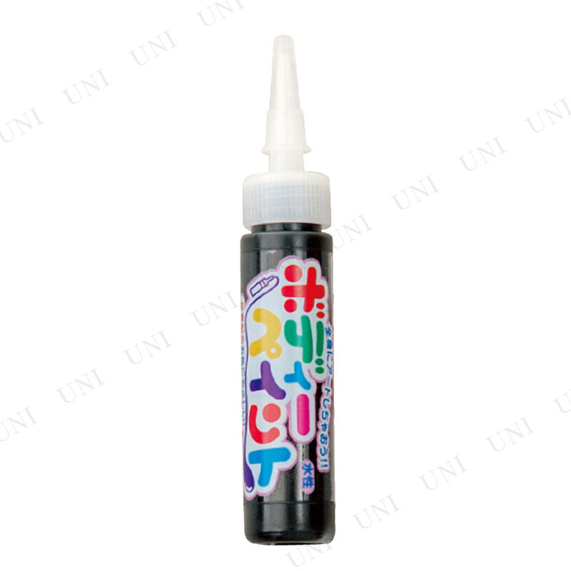【取寄品】 コスプレ 仮装 ボディーペイント 黒