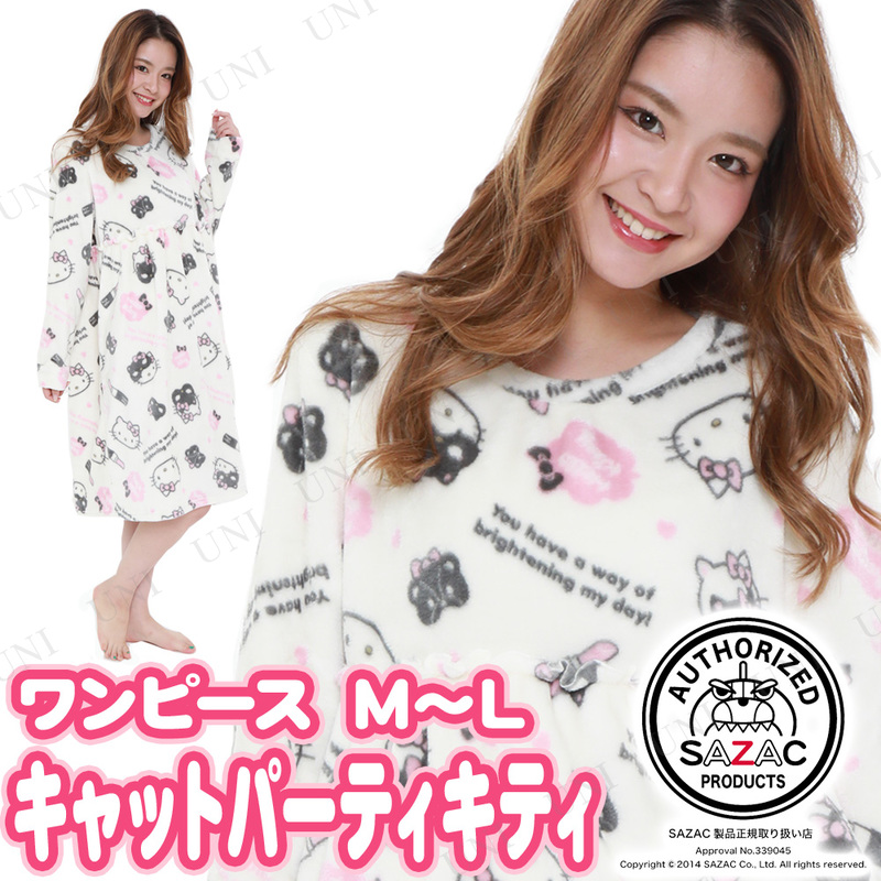 本店 パーティワールド Sazac サザック キャットパーティキティワンピース アイボリー M L レディース ファッション 女性用 大人用 ルームウェア 部屋着 パジャマ 寝巻き 寝間着 サンリオ キャラクター 冬用 上下セット パーティーグッズ イベント用品