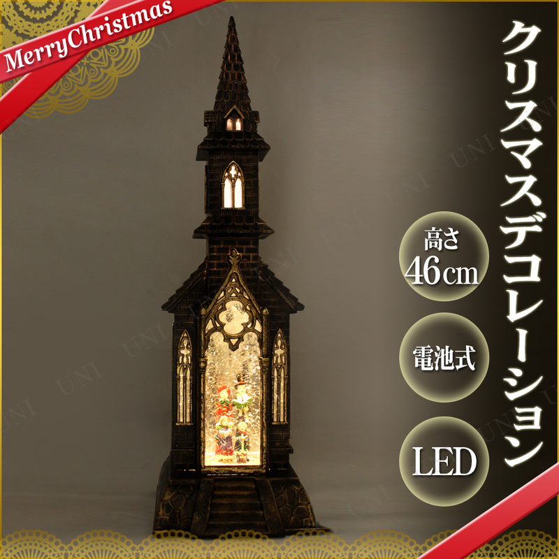 ڼʡ 46cmХ֥LED㡼ʪ