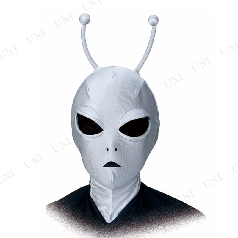 コスプレ 仮装 宇宙人マスク - 本店-パーティーグッズ通販-販売-パーティワールド