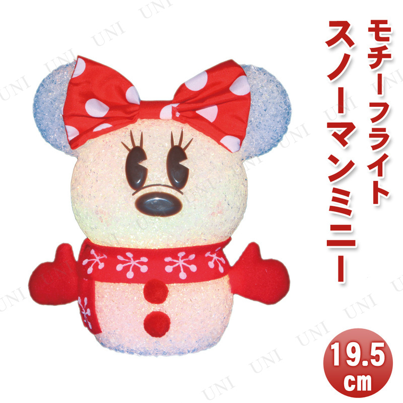 ڼʡ EVA饤 Ρޥߥˡ 19.5cm