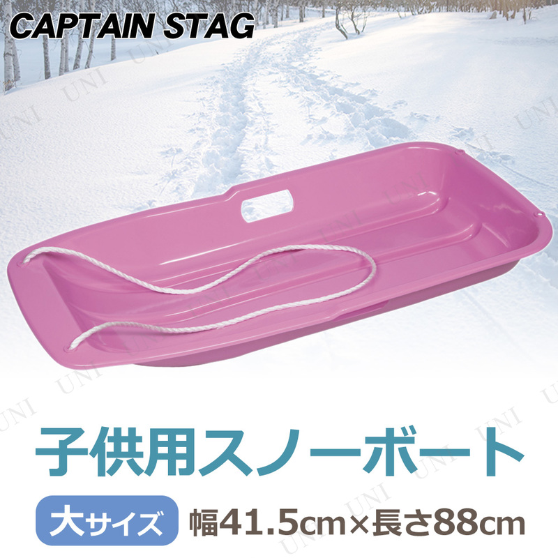 CAPTAIN STAG(ץƥ󥹥å) Ρܡ -1  ԥ ME-1543