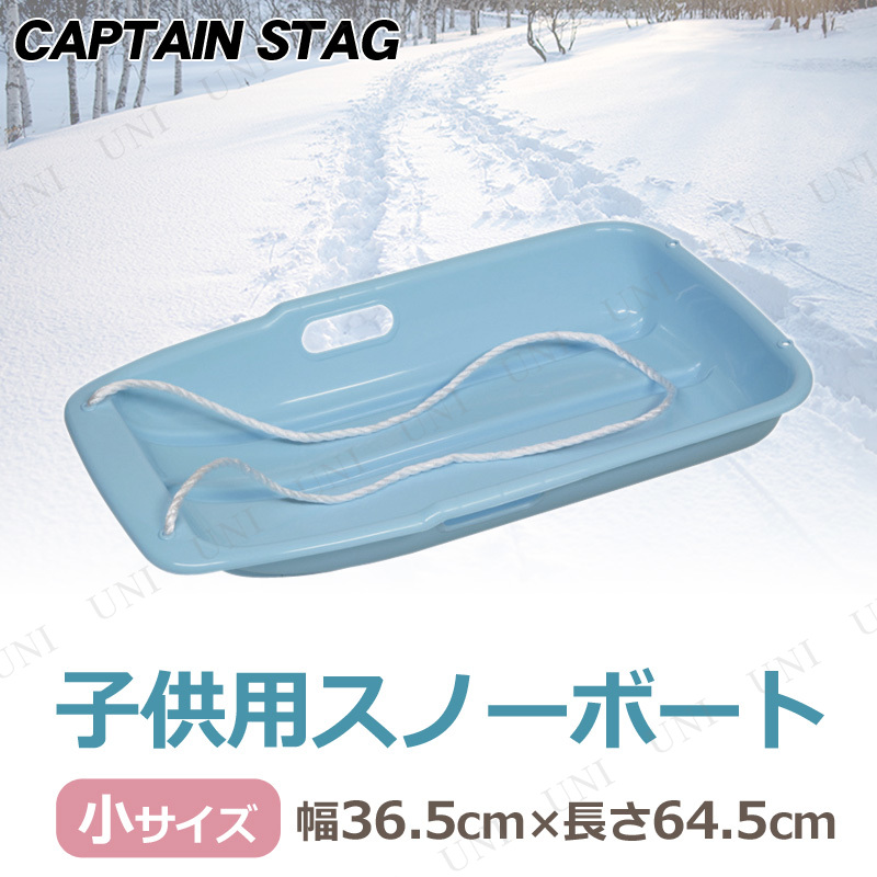 CAPTAIN STAG(ץƥ󥹥å) Ρܡ -1  å ME-1551