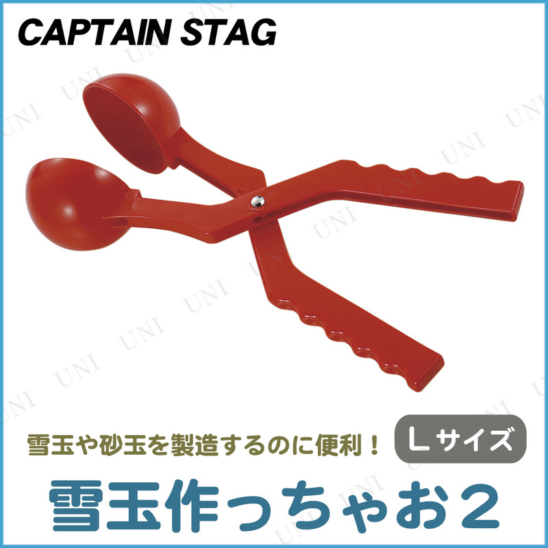 ڼʡ CAPTAIN STAG(ץƥ󥹥å) 椭ޤĤä㤪2 L å ME-2122