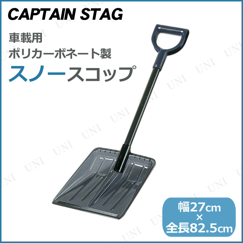 CAPTAIN STAG(ץƥ󥹥å) ֺѥΡå ݥꥫܥ͡ M-9694