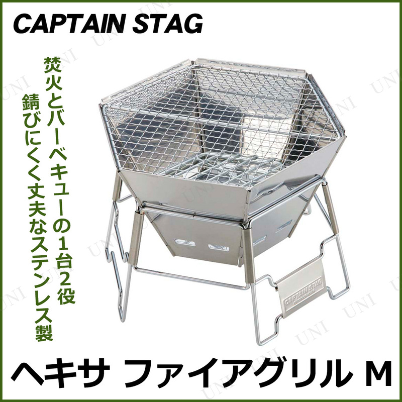 CAPTAIN STAG(����ץƥ󥹥��å�) �إ��� ���ƥ�쥹 �ե���������� M M-6498