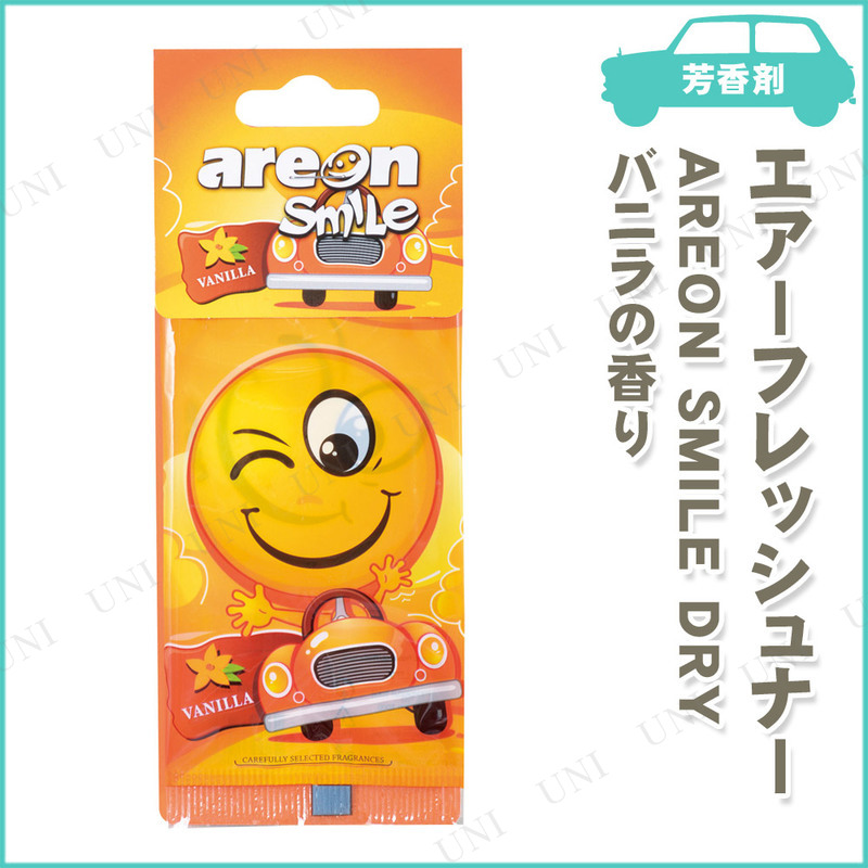 [3å] areon եåʡ SMILE DRY Х˥