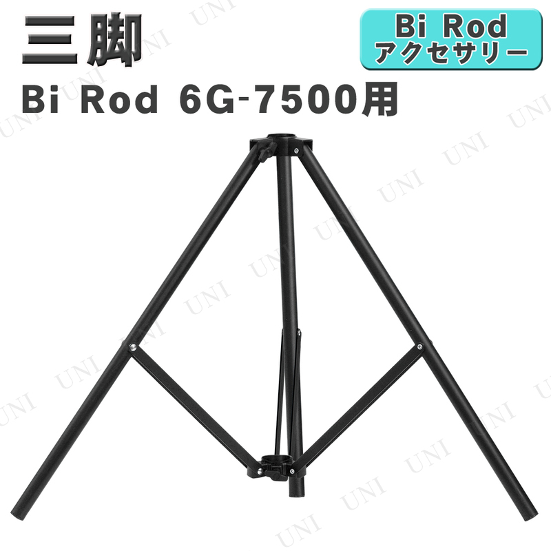 ڼʡ Bi Rod 6G-7500 ѻ