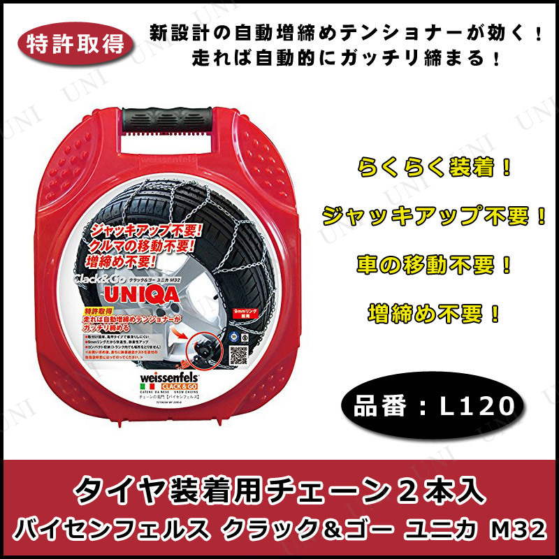 ڼʡ  Хե륹 å ˥ M32 L120