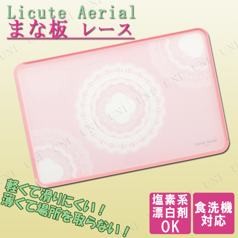 ڼʡ Licute Aerial ޤ 졼(Lace)