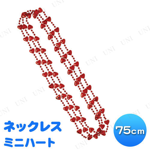 ڼʡ ͥå쥹ߥ˥ϡ