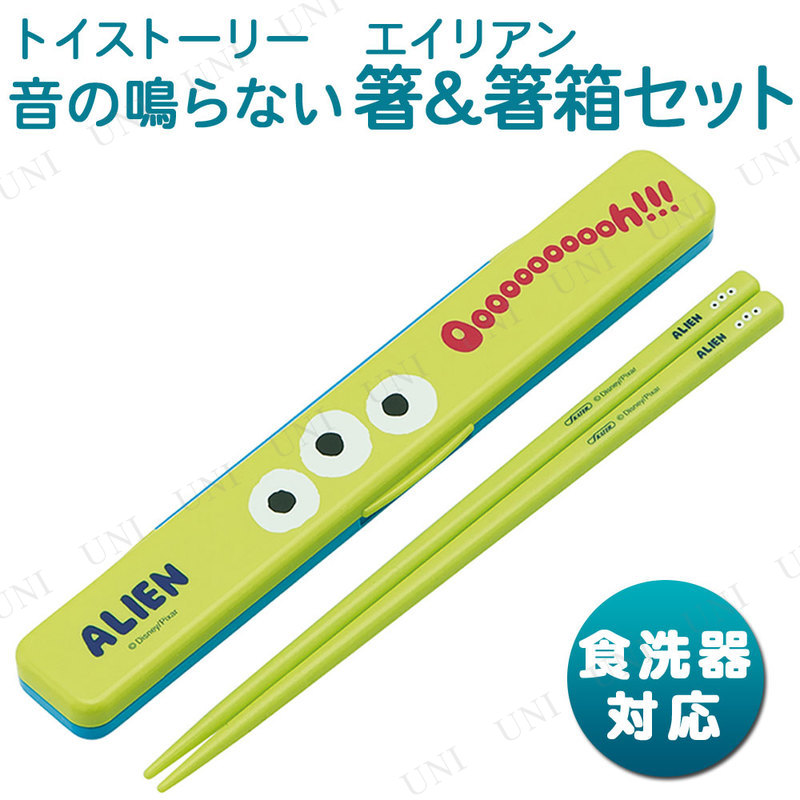 ĤʤȤȤȢå 18cm ꥢե