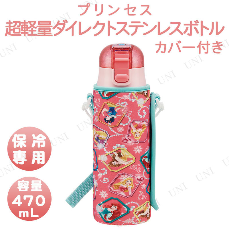 ڼʡ 쥯ȥƥ쥹ܥȥ С 470mL ǥˡץ󥻥17