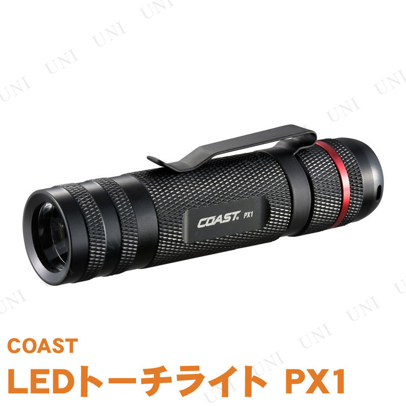 ڼʡ COAST LEDȡ饤 PX1