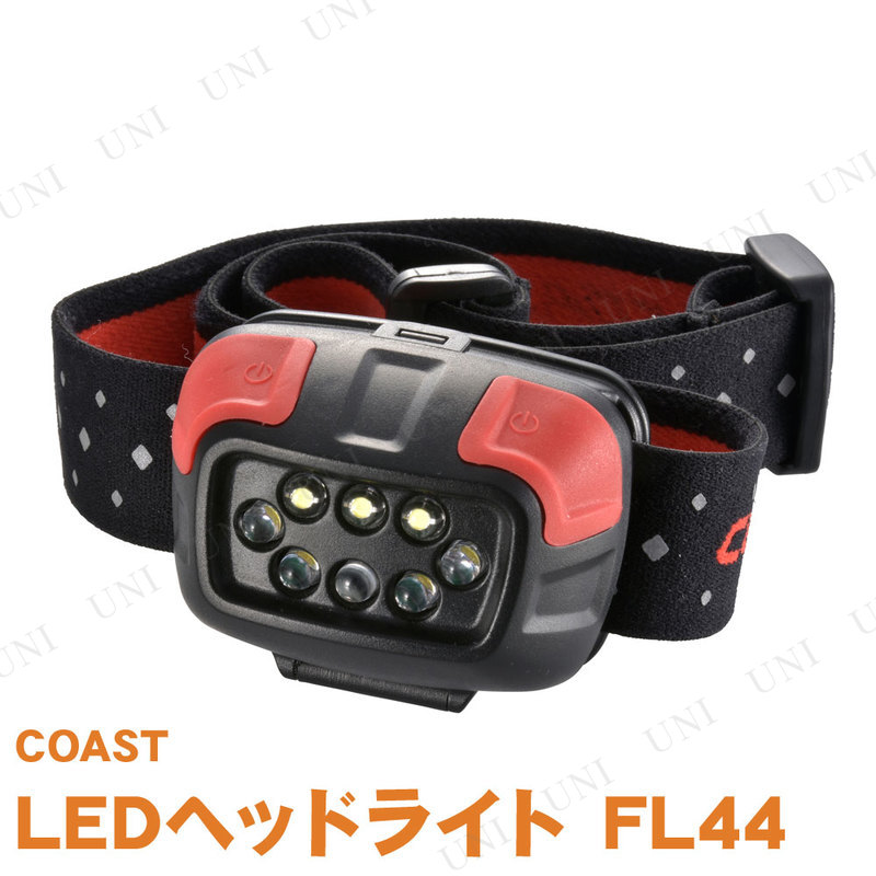 【取寄品】 COAST LEDヘッドライト FL44