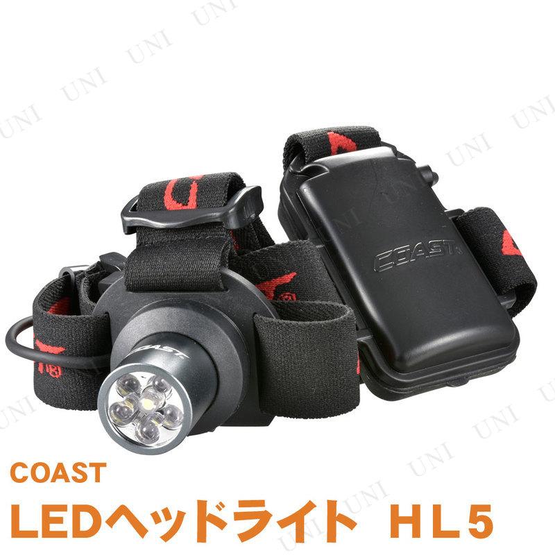 【取寄品】 COAST LEDヘッドライト HL5