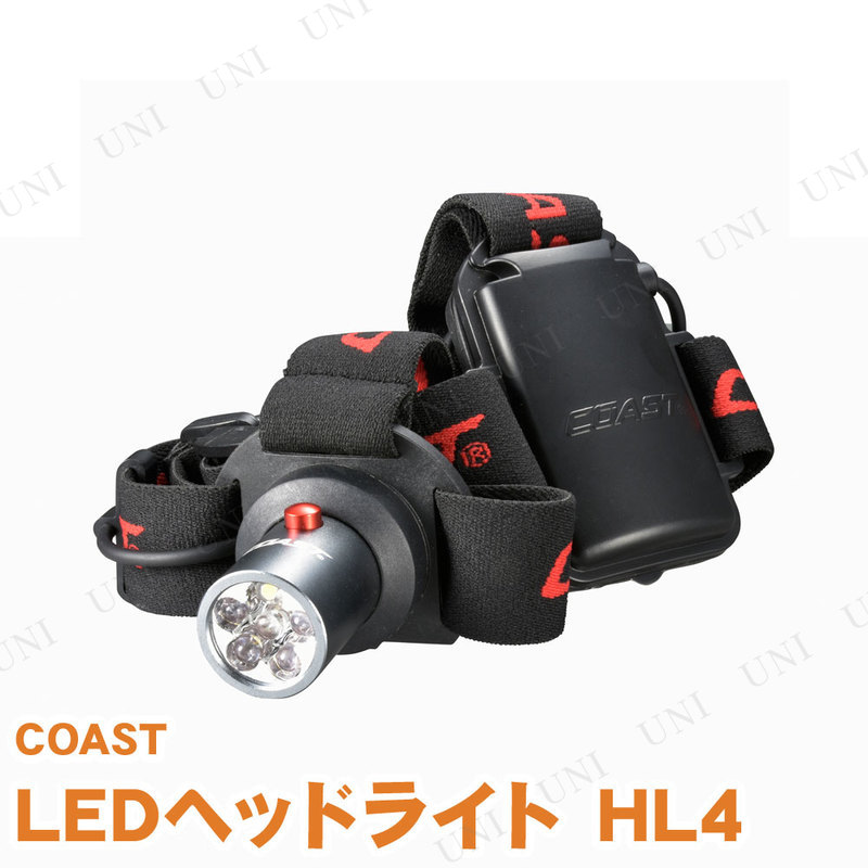 【取寄品】 COAST LEDヘッドライト HL4