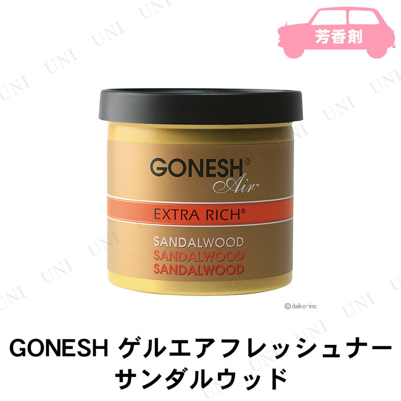 ڼʡ  GONESH 륨եåʡ 륦å