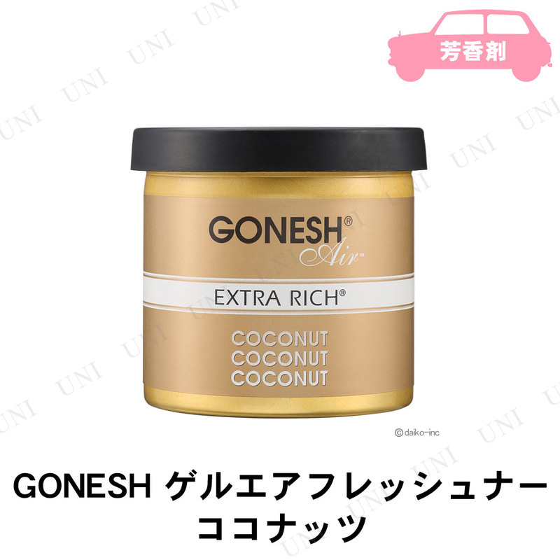ڼʡ  GONESH 륨եåʡ ʥå