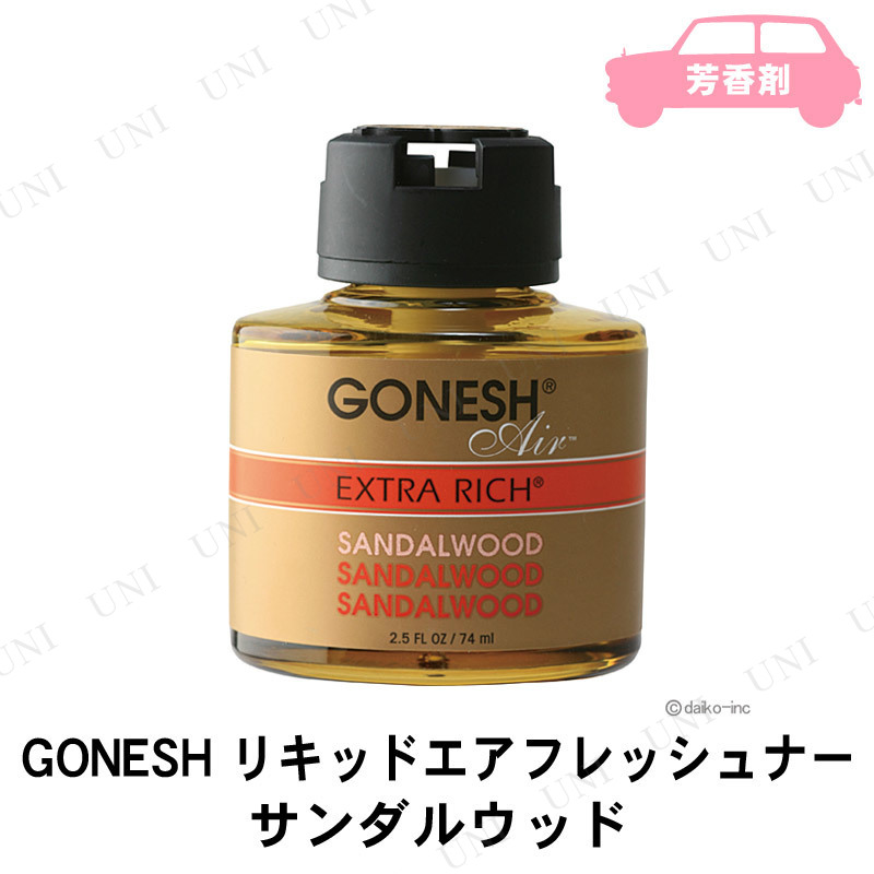 ڼʡ  GONESH ꥭåɥեåʡ 륦å