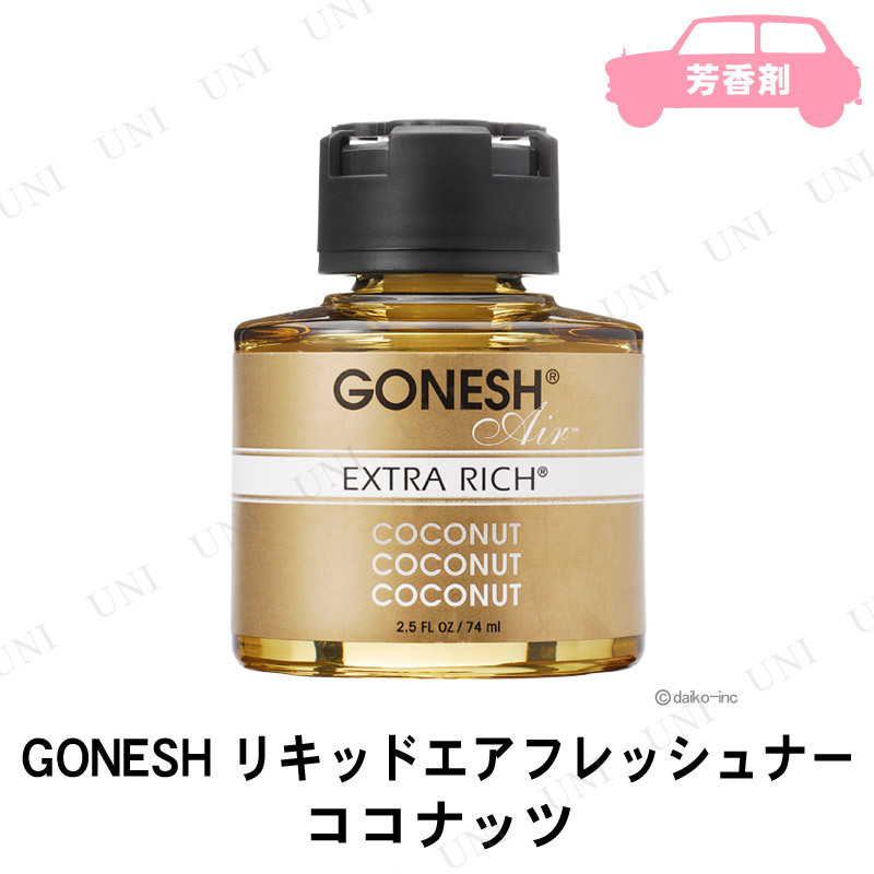 ڼʡ  GONESH ꥭåɥեåʡ ʥå