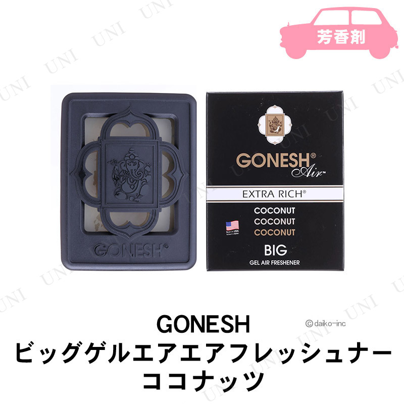 ڼʡ  GONESH ӥå륨եåʡ ʥå