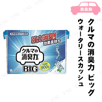 ڼʡ ơ ޤξý BIG ꡼å