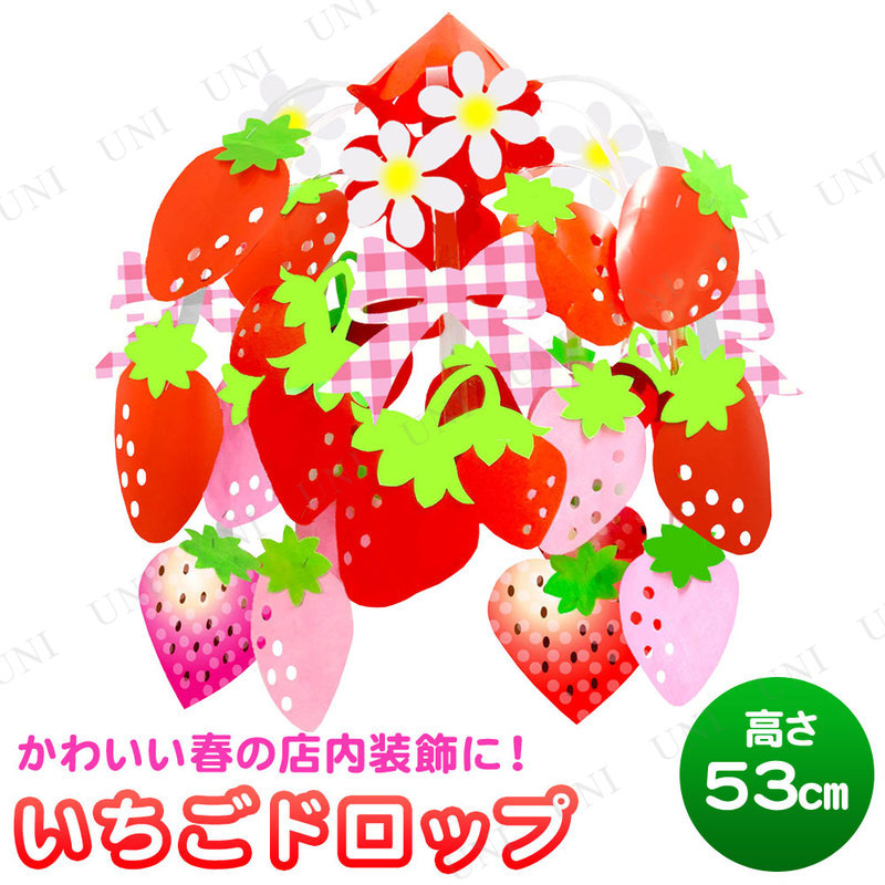 ڼʡ ȥ٥꡼ɥå