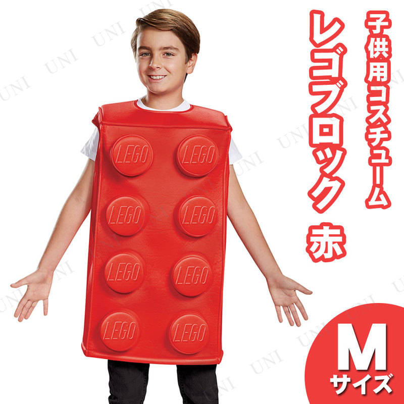 ץ  LEGO 쥴֥å塼  Ҥɤ M(7-8)